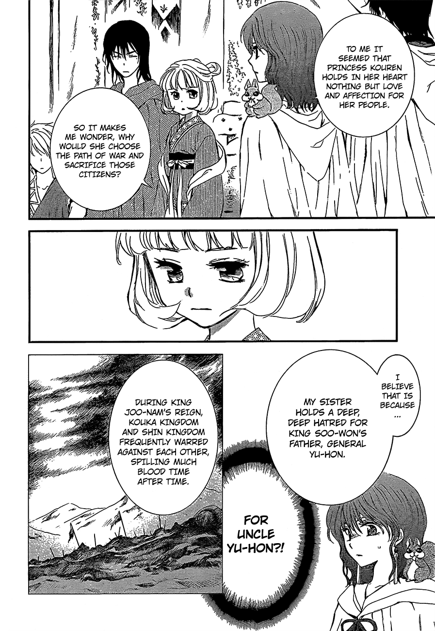 Akatsuki no Yona Chapter 132 page 8 - Chapter 132: The Five Stars
