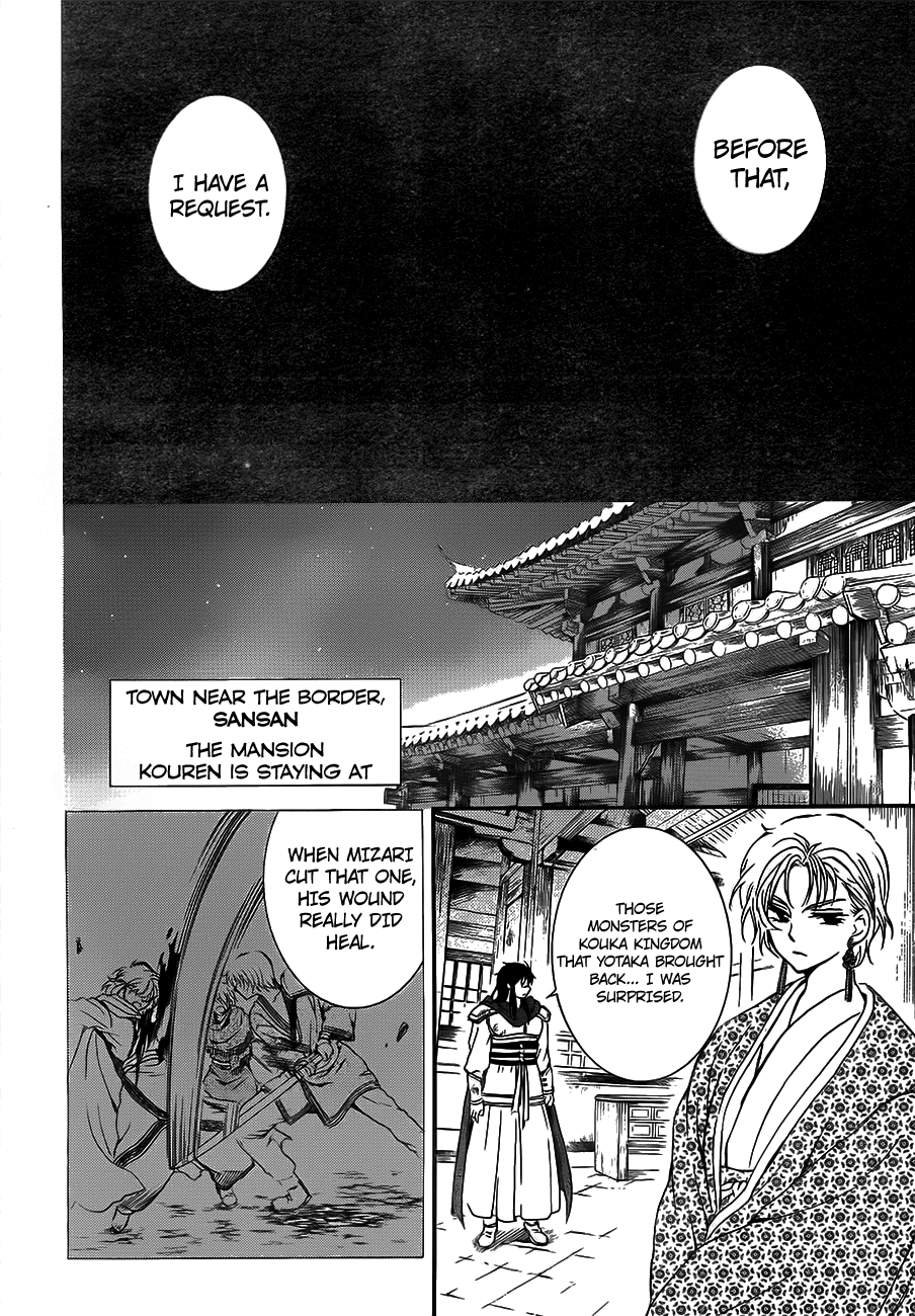 Akatsuki no Yona Chapter 133 page 14 - Chapter 133: Proof