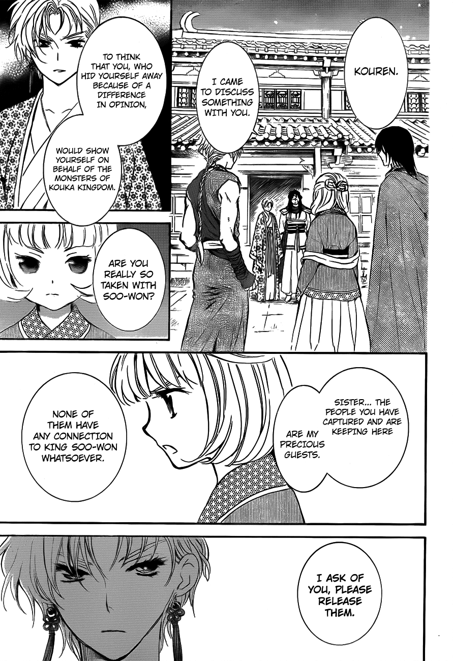Akatsuki no Yona Chapter 133 page 17 - Chapter 133: Proof