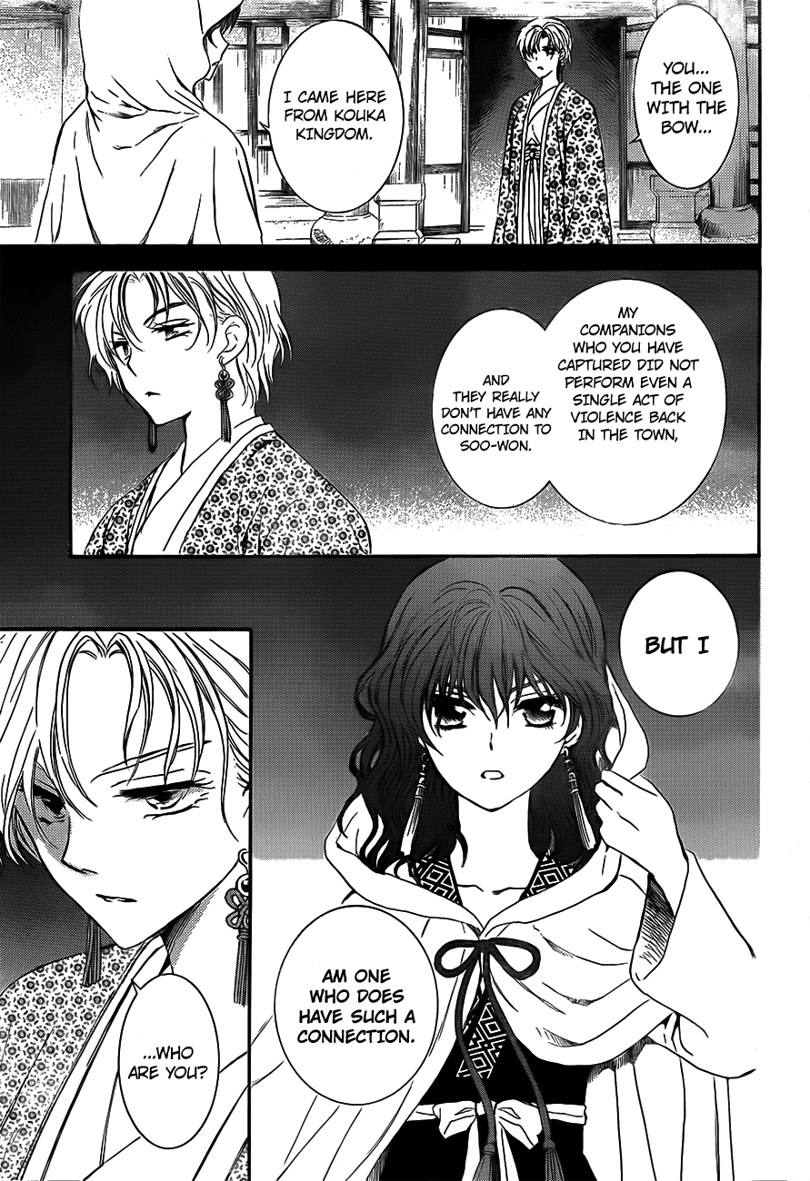 Akatsuki no Yona Chapter 133 page 19 - Chapter 133: Proof