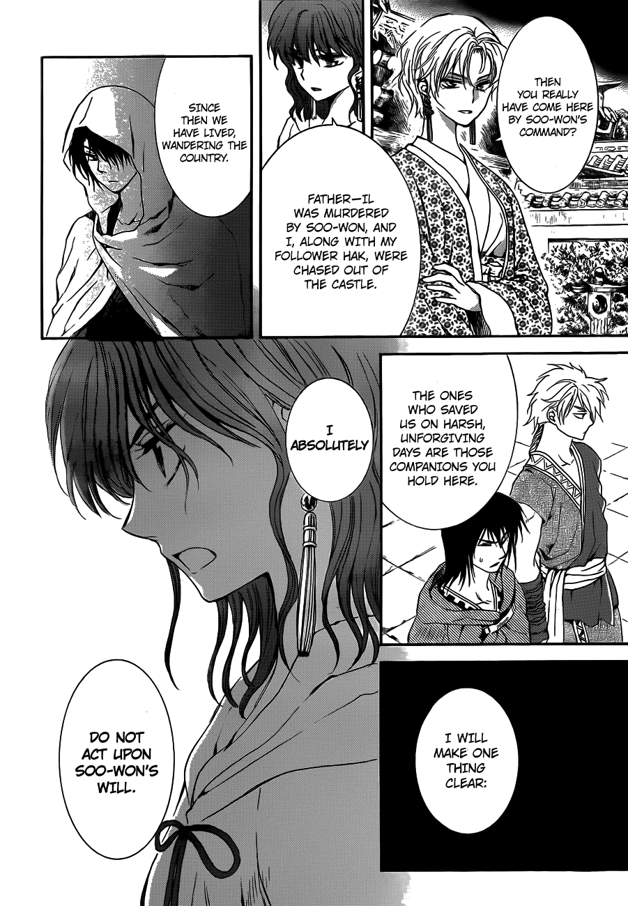 Akatsuki no Yona Chapter 133 page 22 - Chapter 133: Proof