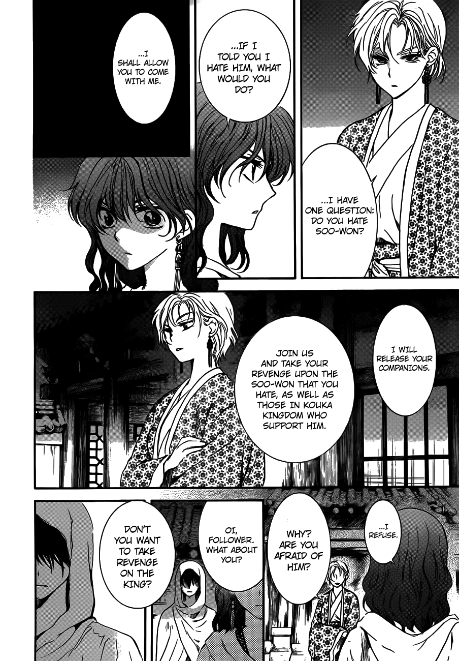 Akatsuki no Yona Chapter 133 page 24 - Chapter 133: Proof