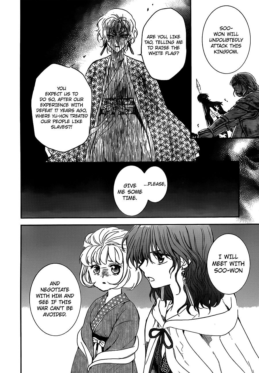 Akatsuki no Yona Chapter 133 page 26 - Chapter 133: Proof