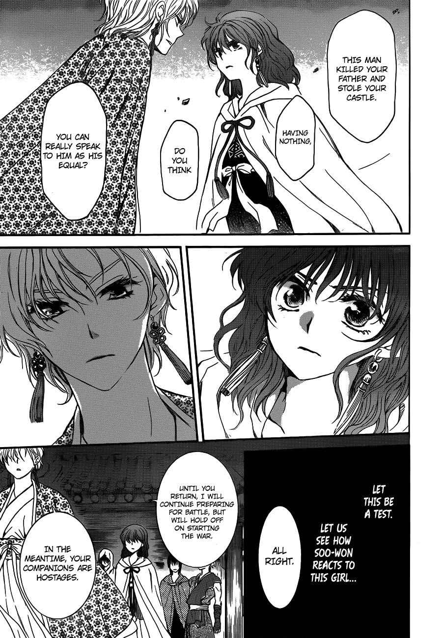 Akatsuki no Yona Chapter 133 page 27 - Chapter 133: Proof