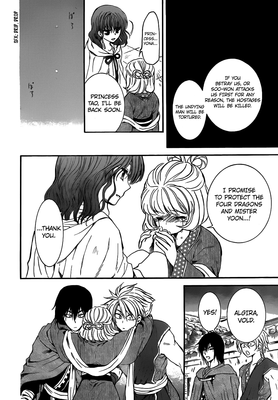 Akatsuki no Yona Chapter 133 page 28 - Chapter 133: Proof