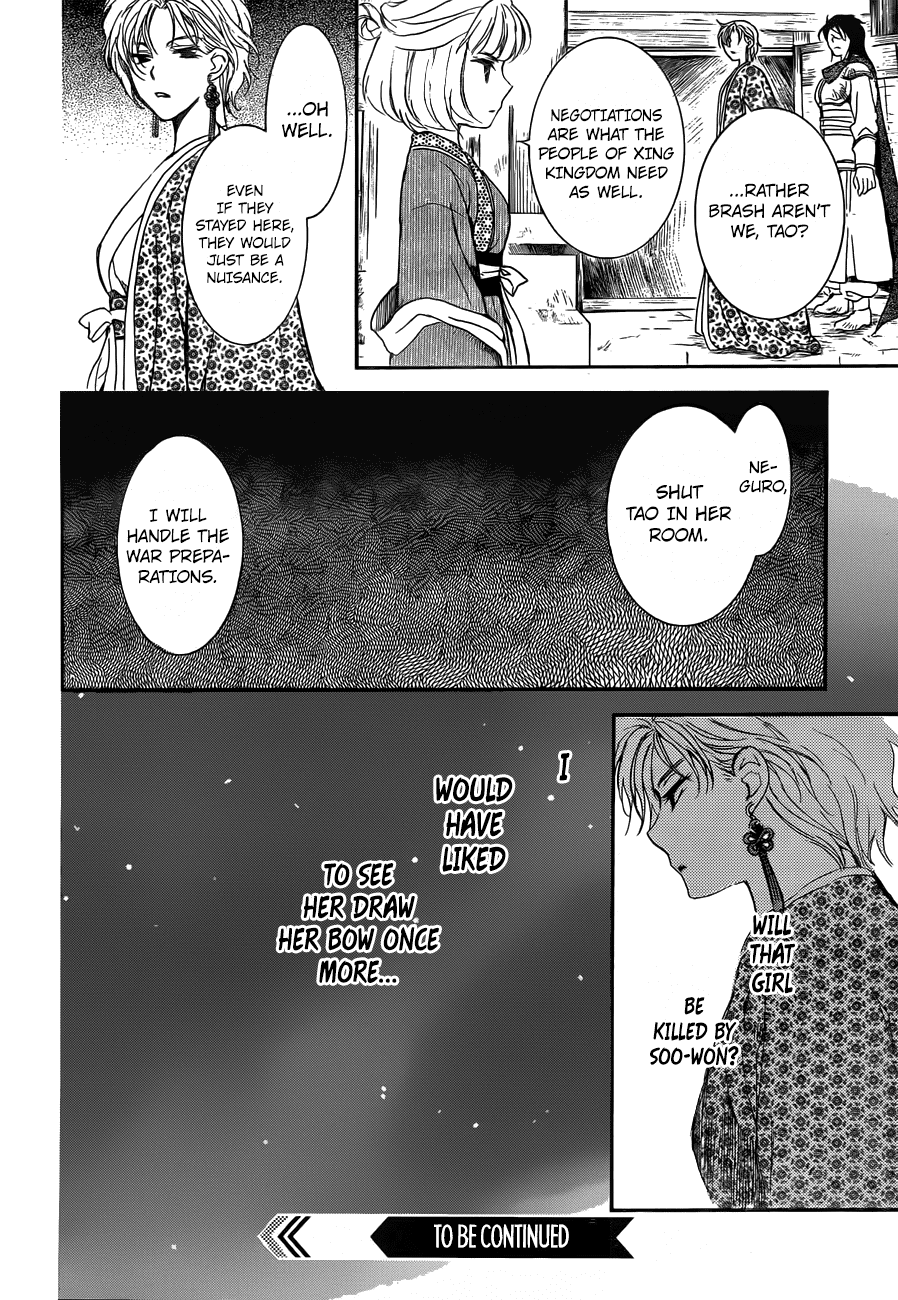 Akatsuki no Yona Chapter 133 page 30 - Chapter 133: Proof