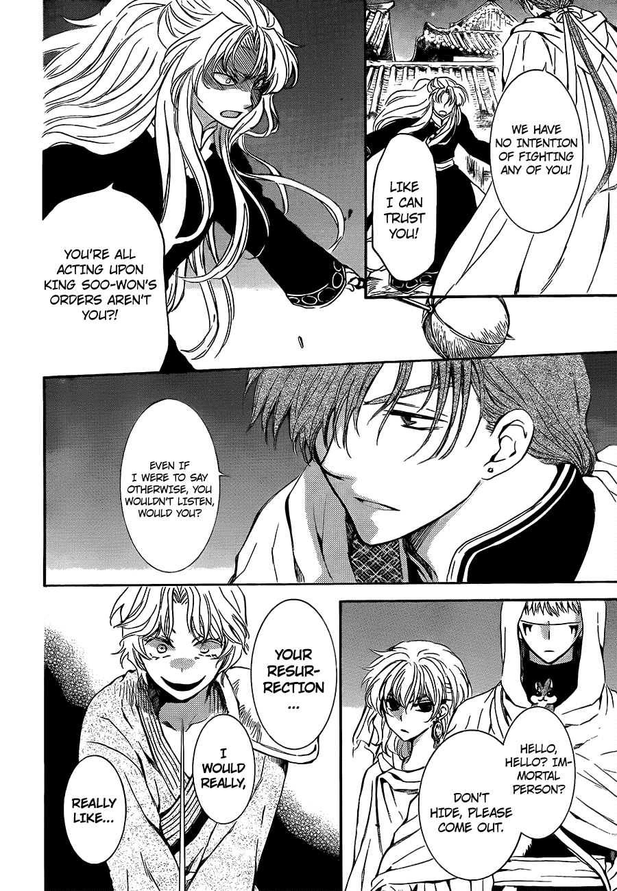 Akatsuki no Yona Chapter 133 page 4 - Chapter 133: Proof