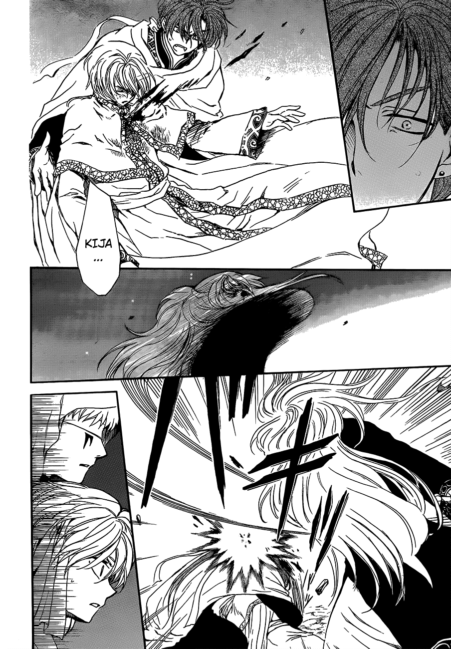 Akatsuki no Yona Chapter 133 page 6 - Chapter 133: Proof