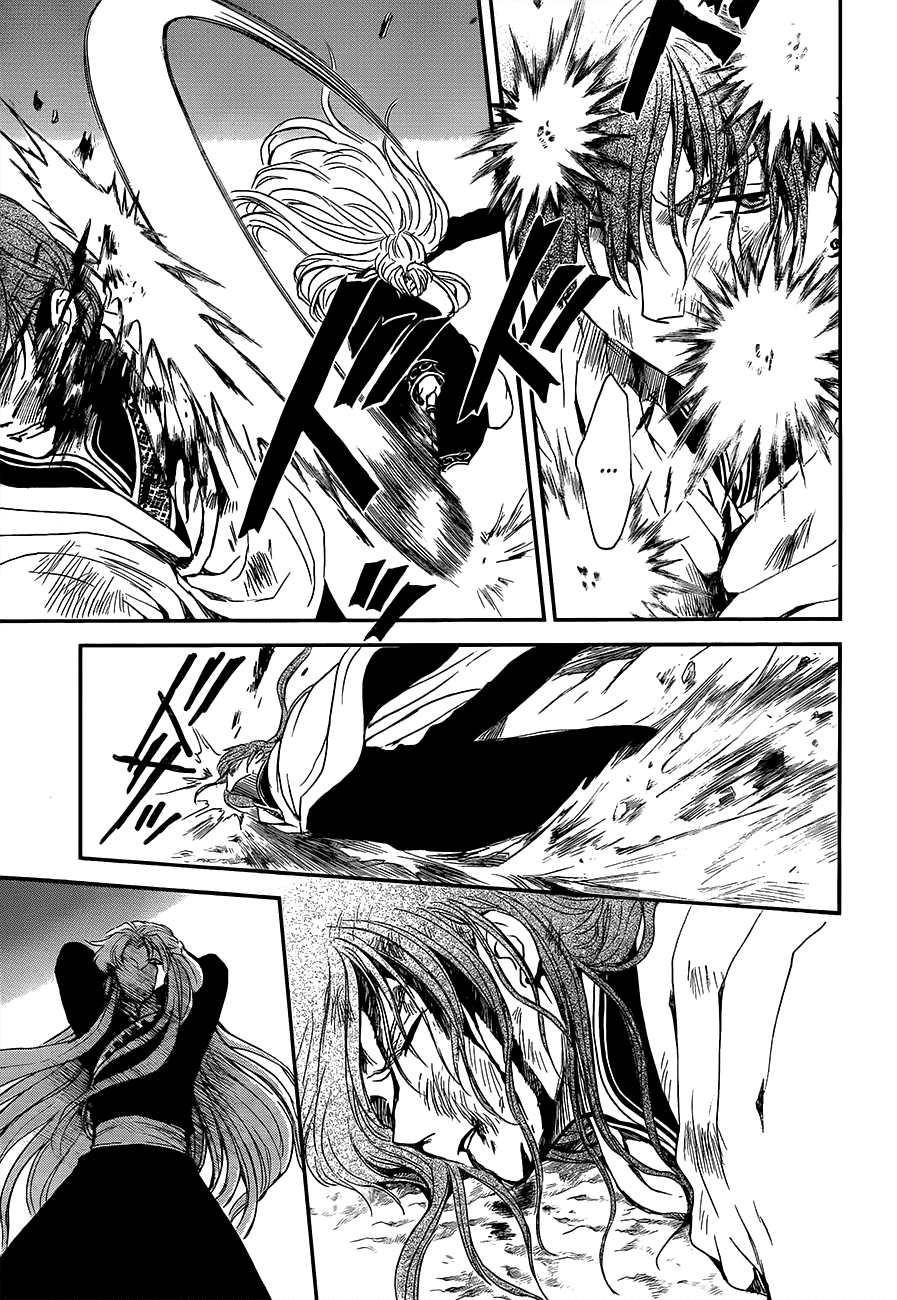 Akatsuki no Yona Chapter 133 page 7 - Chapter 133: Proof