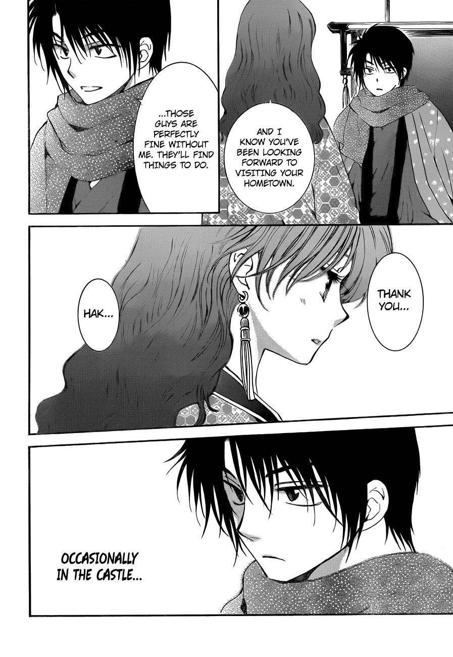 Akatsuki no Yona Chapter 134.1 page 10 - Chapter 134.1: This Year Passes, and another Year Arrives