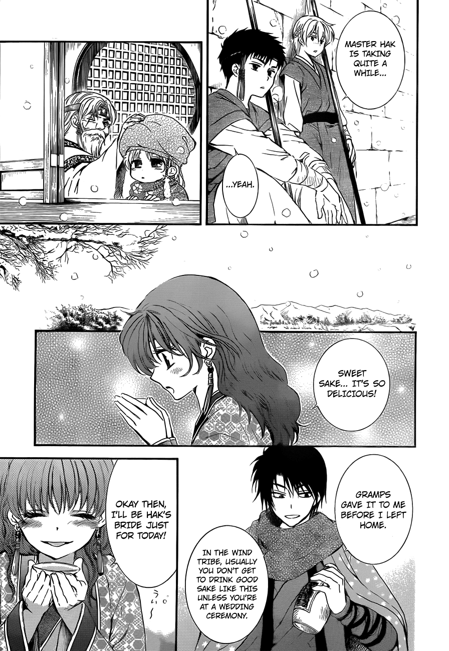 Akatsuki no Yona Chapter 134.1 page 15 - Chapter 134.1: This Year Passes, and another Year Arrives
