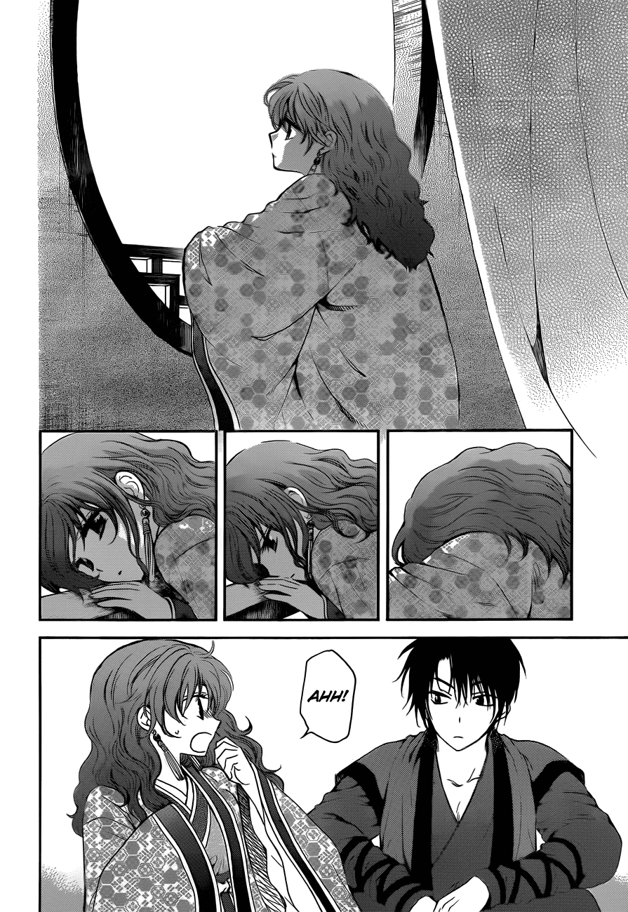 Akatsuki no Yona Chapter 134.1 page 6 - Chapter 134.1: This Year Passes, and another Year Arrives