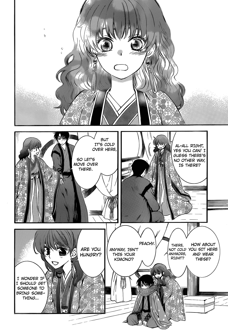 Akatsuki no Yona Chapter 134.1 page 8 - Chapter 134.1: This Year Passes, and another Year Arrives