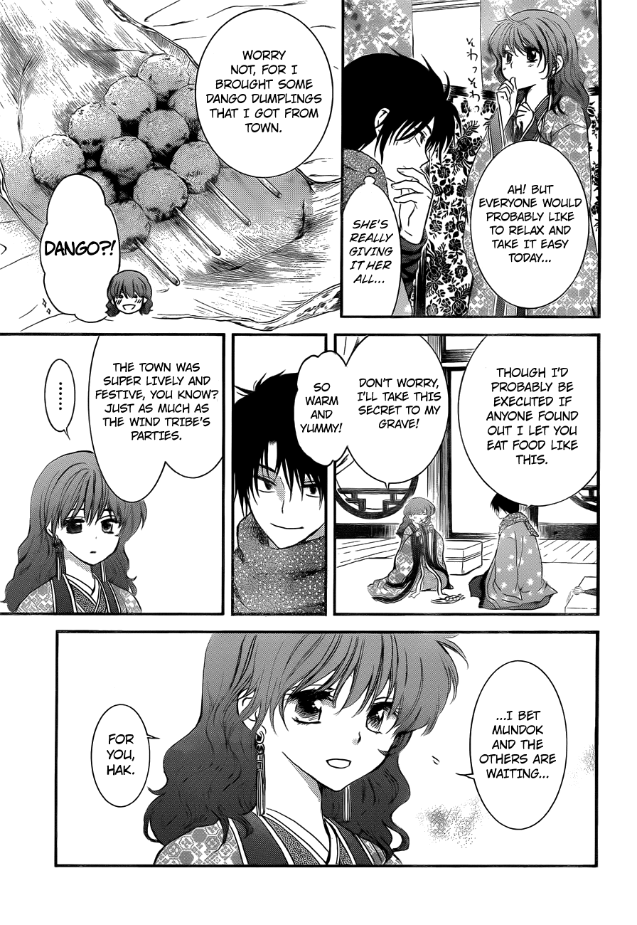 Akatsuki no Yona Chapter 134.1 page 9 - Chapter 134.1: This Year Passes, and another Year Arrives
