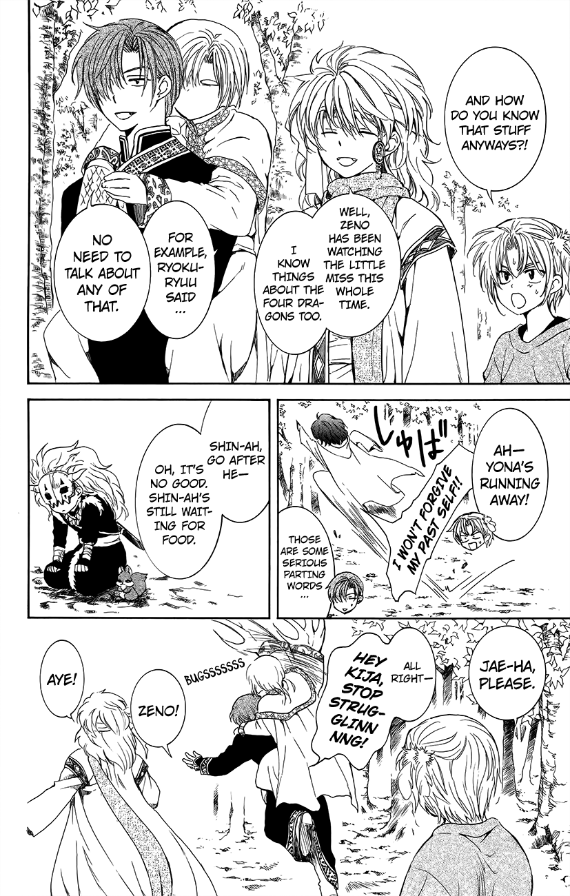 Akatsuki no Yona Chapter 134.2 page 12 - Chapter 134.2: Take Care