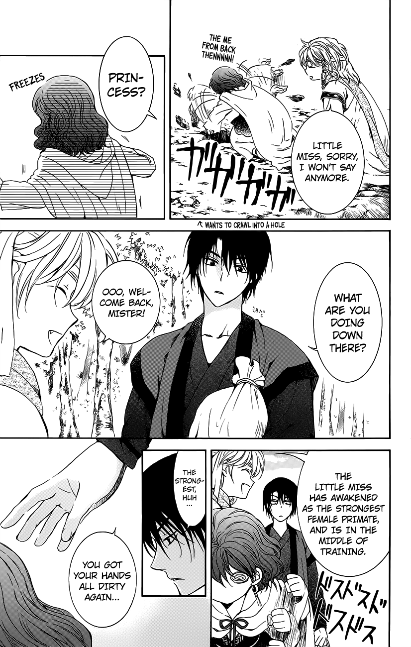 Akatsuki no Yona Chapter 134.2 page 13 - Chapter 134.2: Take Care