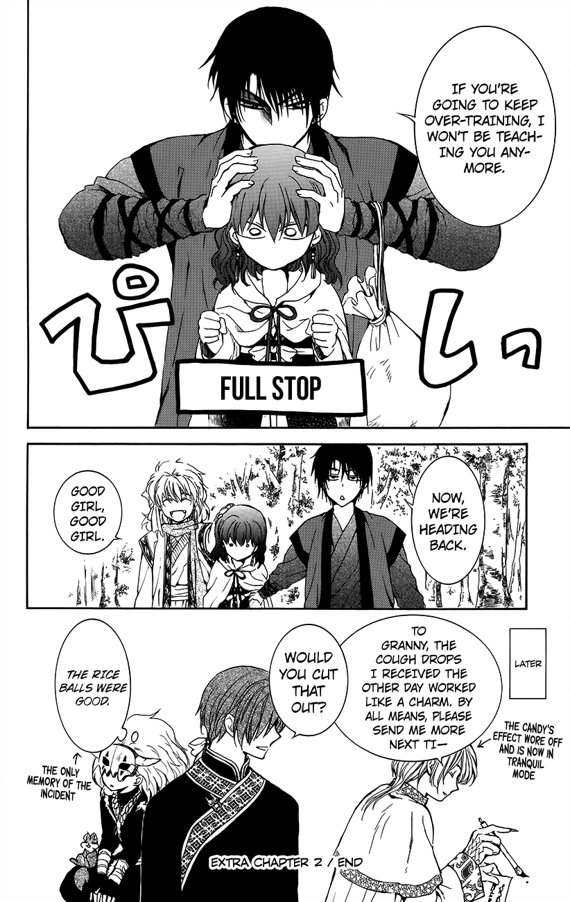 Akatsuki no Yona Chapter 134.2 page 14 - Chapter 134.2: Take Care