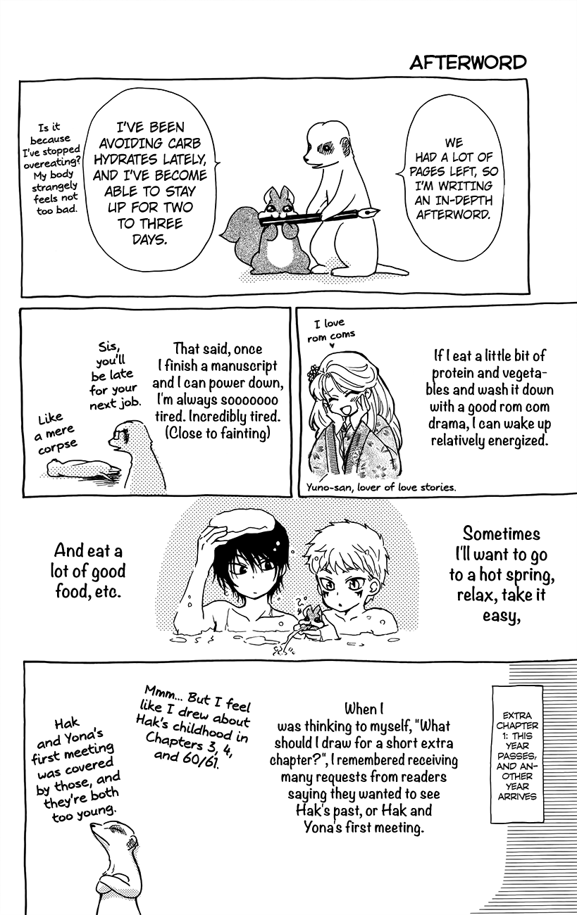 Akatsuki no Yona Chapter 134.2 page 16 - Chapter 134.2: Take Care