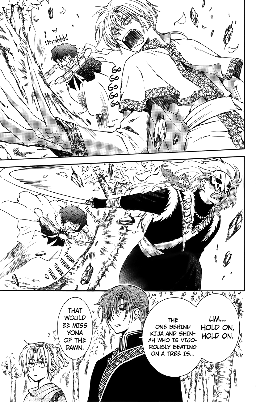 Akatsuki no Yona Chapter 134.2 page 3 - Chapter 134.2: Take Care