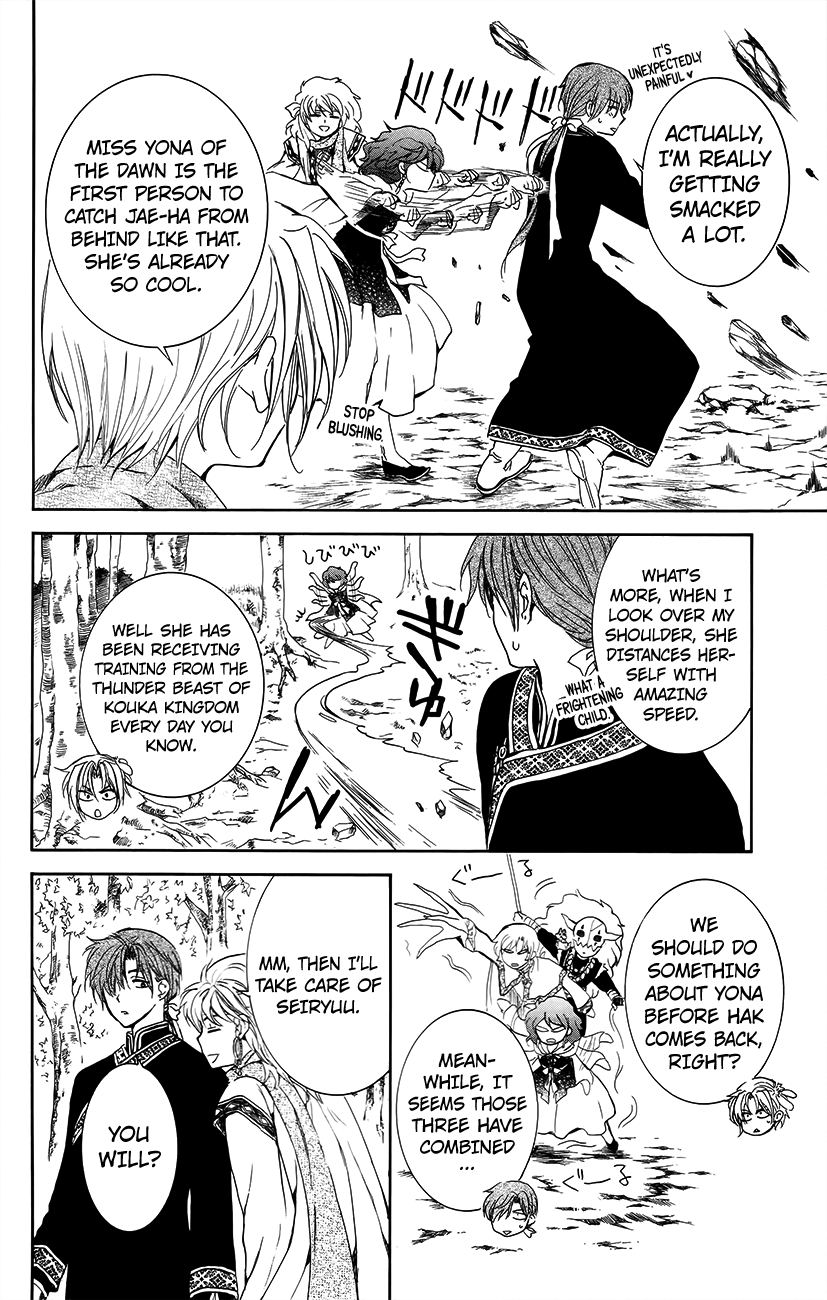 Akatsuki no Yona Chapter 134.2 page 6 - Chapter 134.2: Take Care