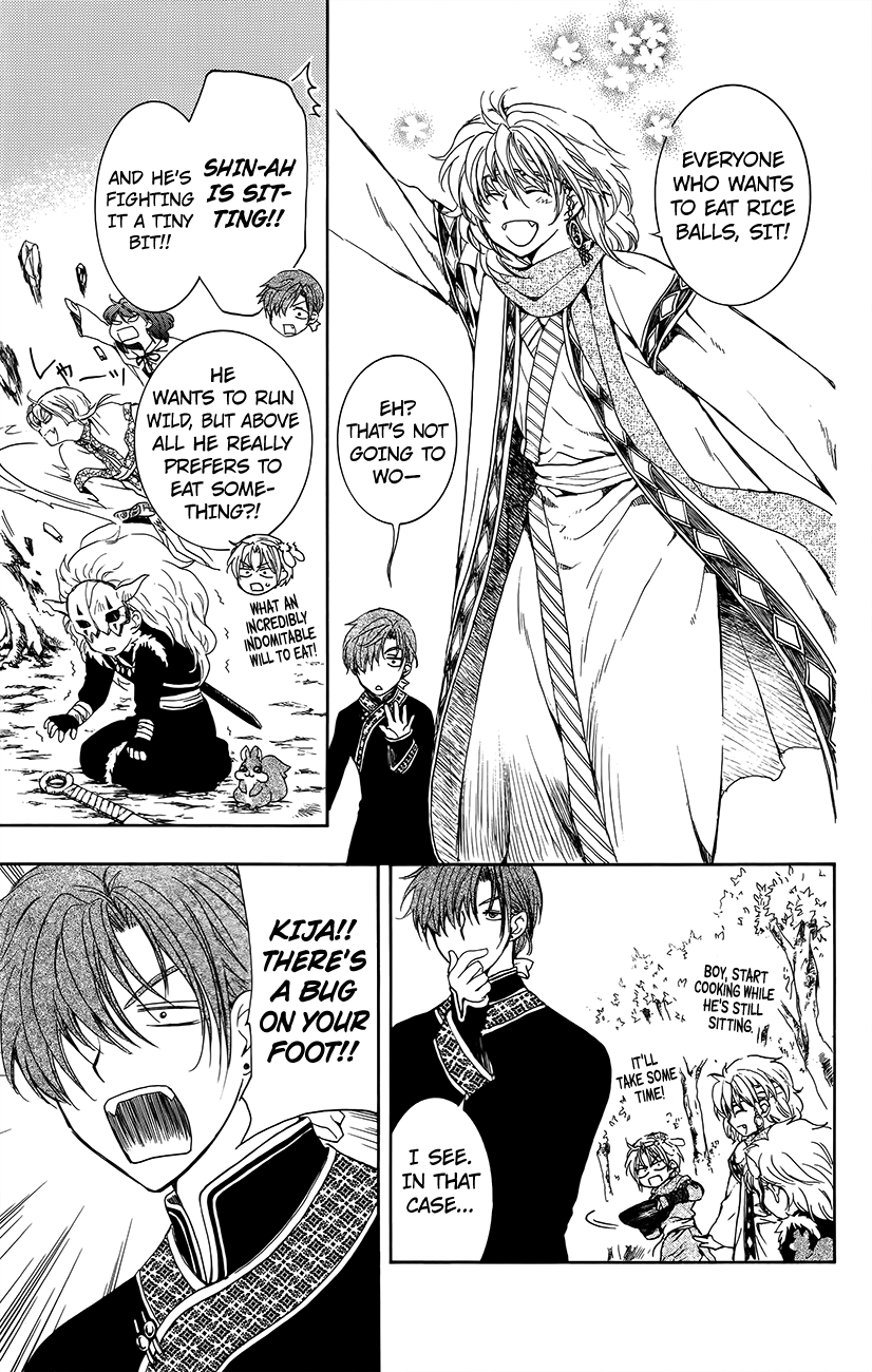 Akatsuki no Yona Chapter 134.2 page 7 - Chapter 134.2: Take Care
