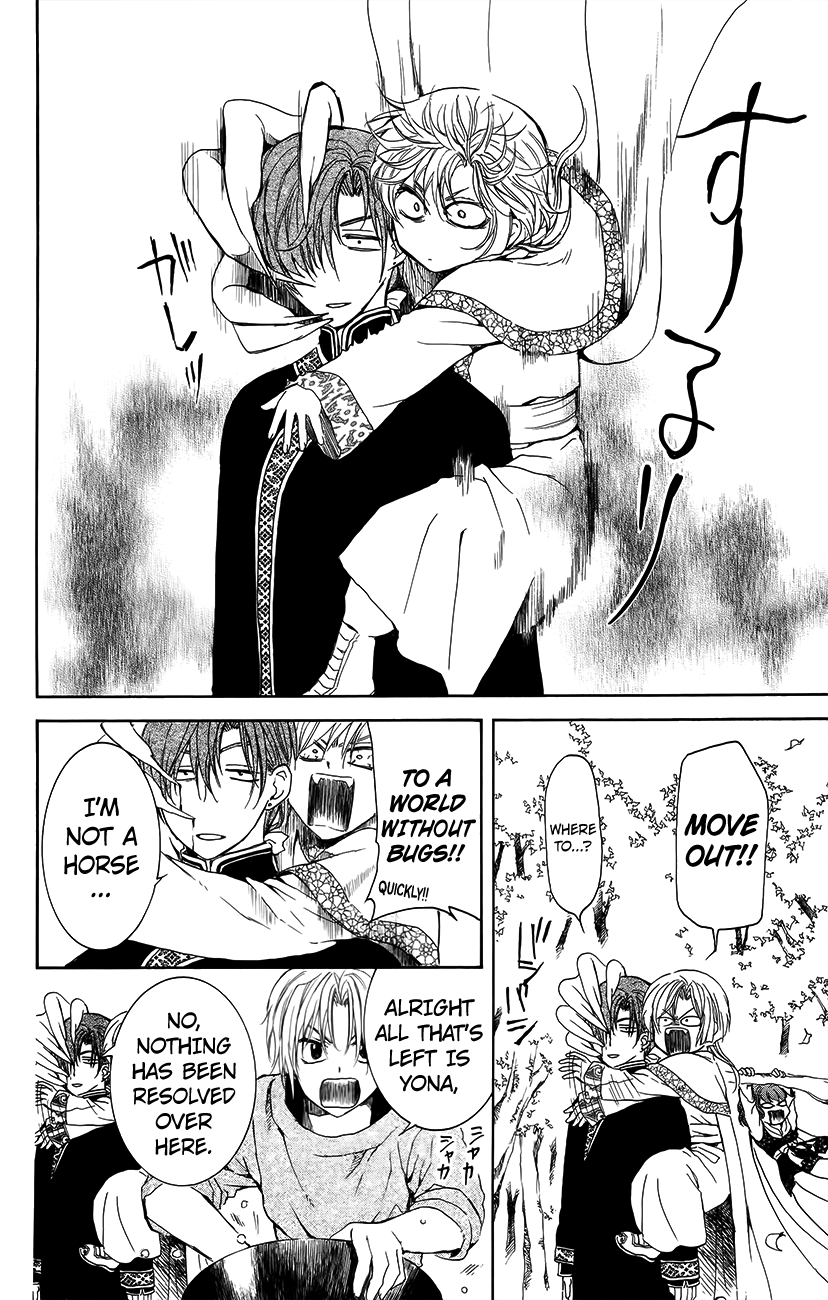 Akatsuki no Yona Chapter 134.2 page 8 - Chapter 134.2: Take Care