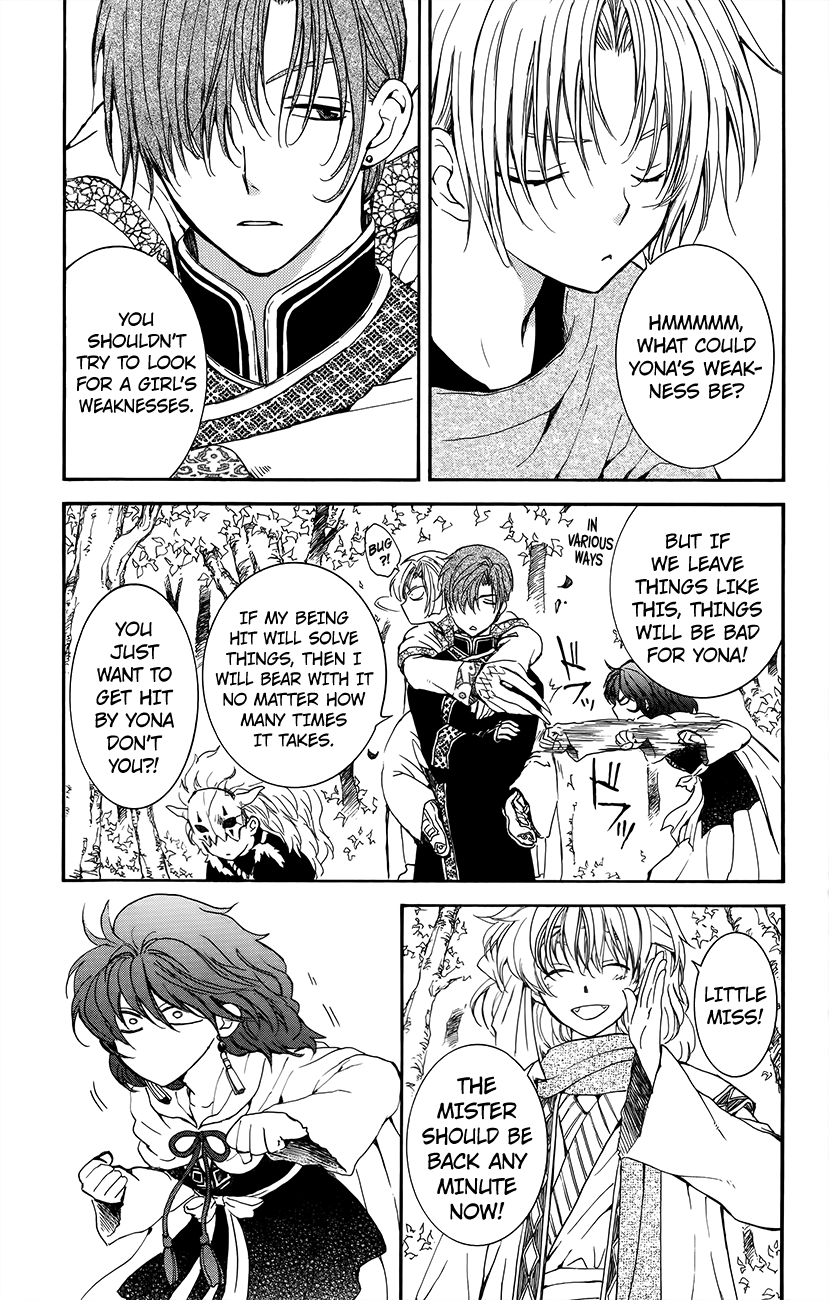 Akatsuki no Yona Chapter 134.2 page 9 - Chapter 134.2: Take Care