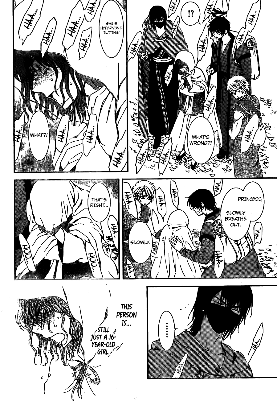 Akatsuki no Yona Chapter 134 page 11 - Chapter 134: The Path We Have Come Upon
