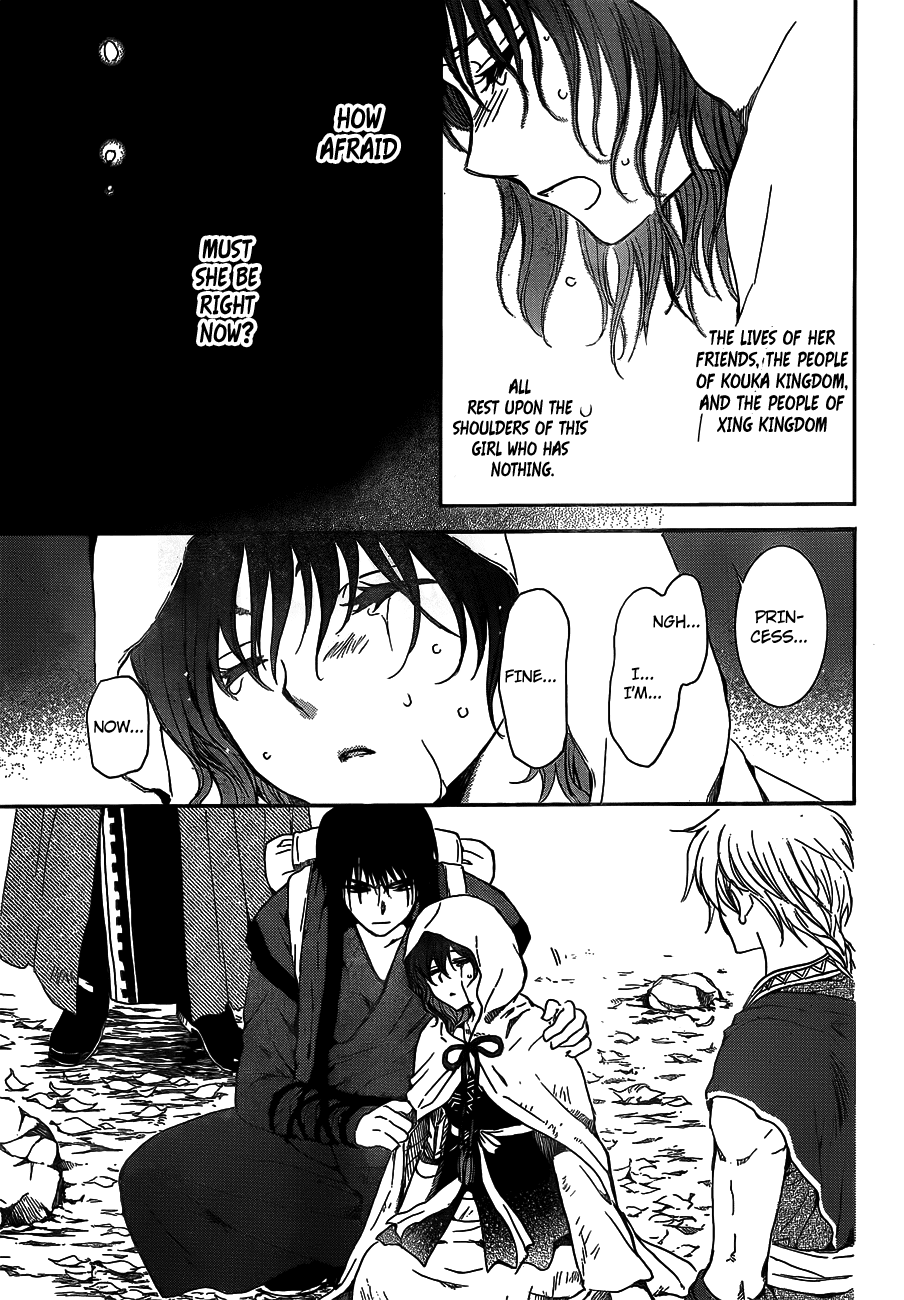 Akatsuki no Yona Chapter 134 page 12 - Chapter 134: The Path We Have Come Upon