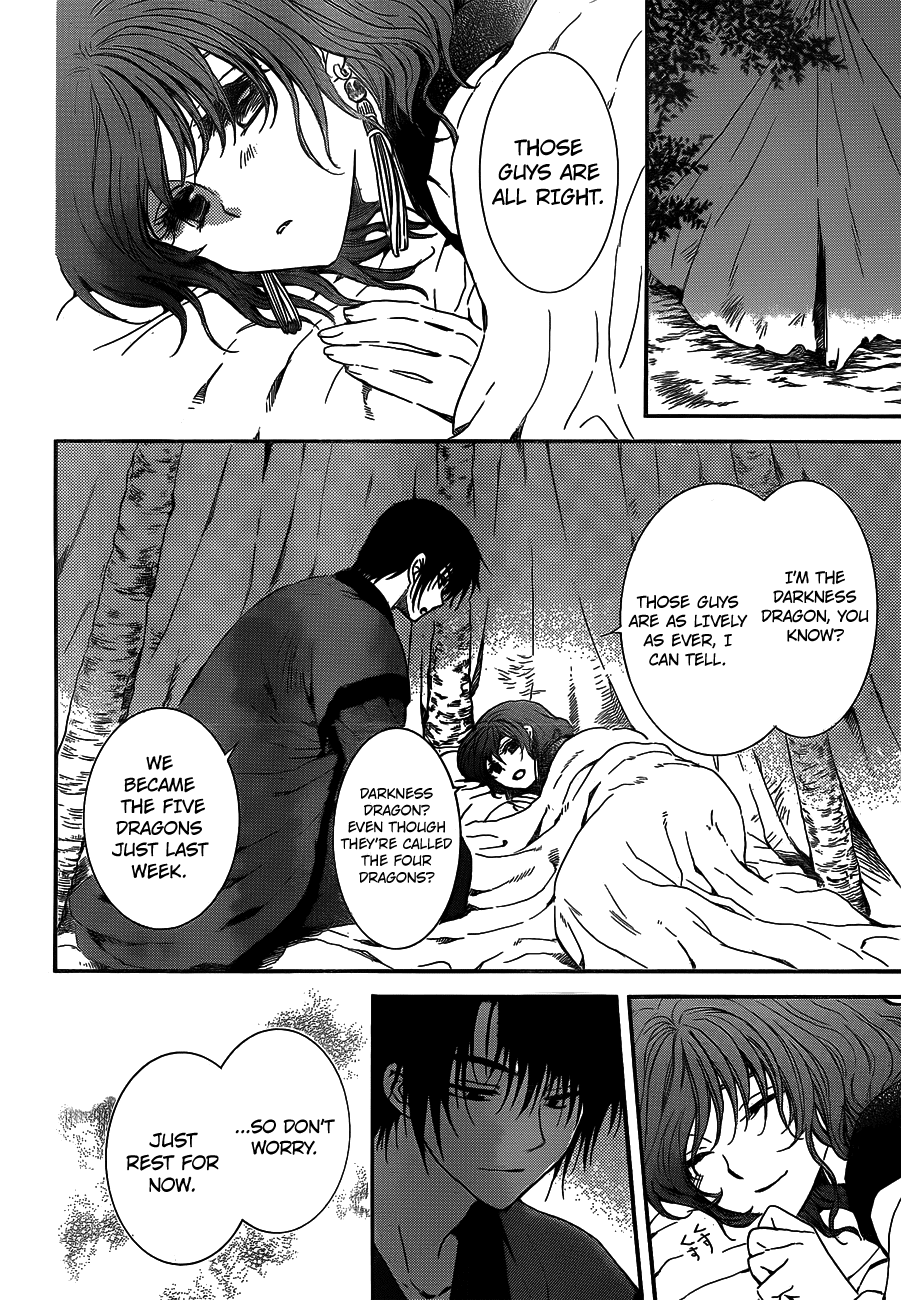 Akatsuki no Yona Chapter 134 page 13 - Chapter 134: The Path We Have Come Upon
