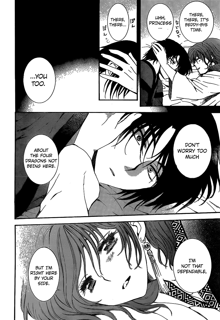 Akatsuki no Yona Chapter 134 page 15 - Chapter 134: The Path We Have Come Upon