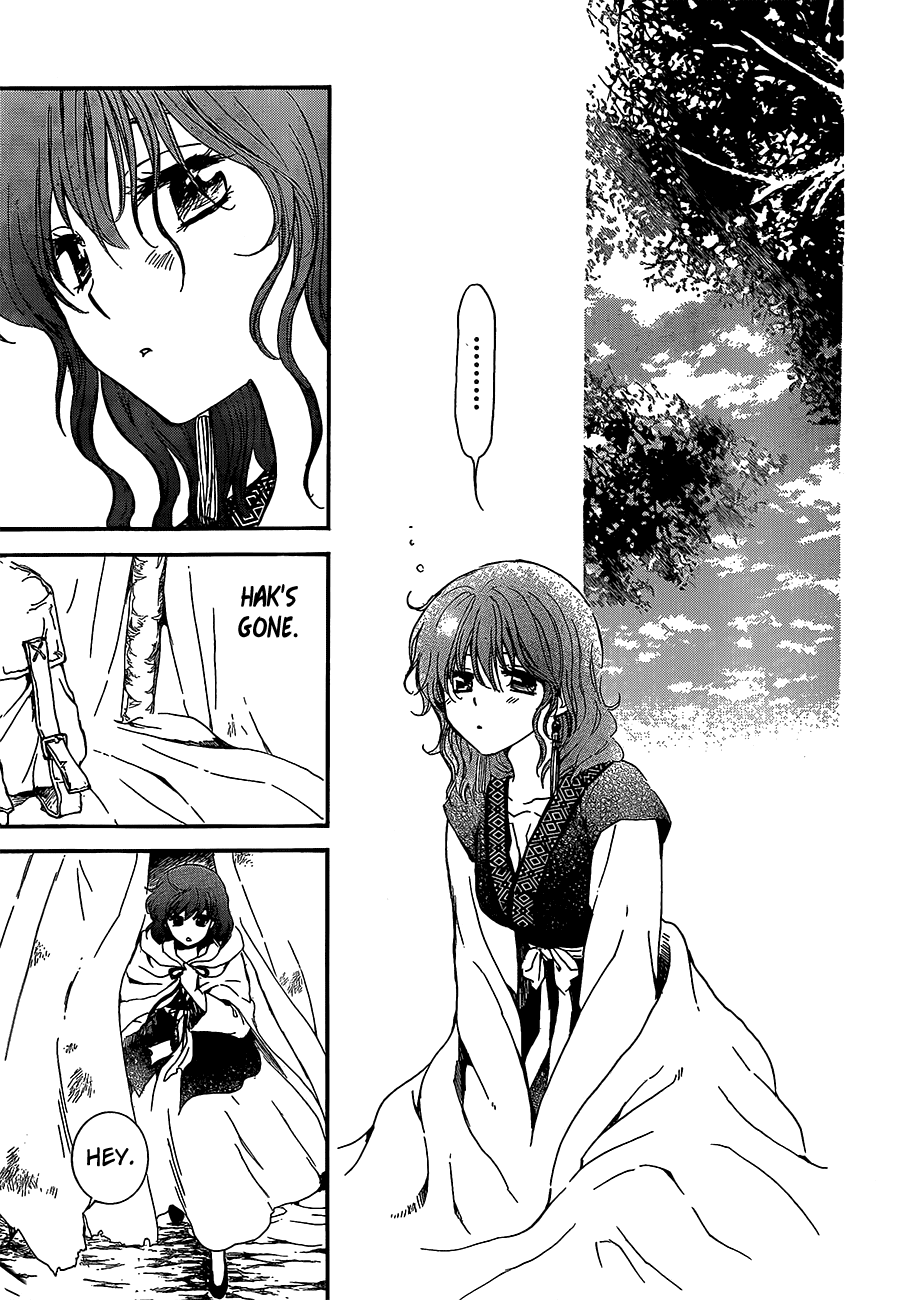 Akatsuki no Yona Chapter 134 page 20 - Chapter 134: The Path We Have Come Upon