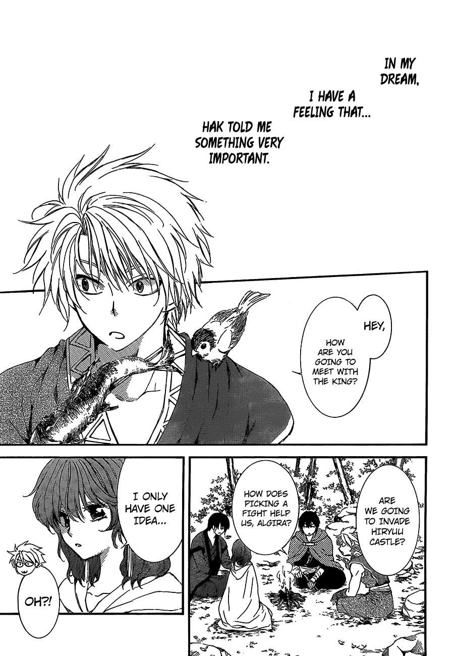Akatsuki no Yona Chapter 134 page 22 - Chapter 134: The Path We Have Come Upon