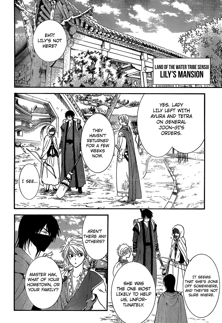 Akatsuki no Yona Chapter 134 page 23 - Chapter 134: The Path We Have Come Upon