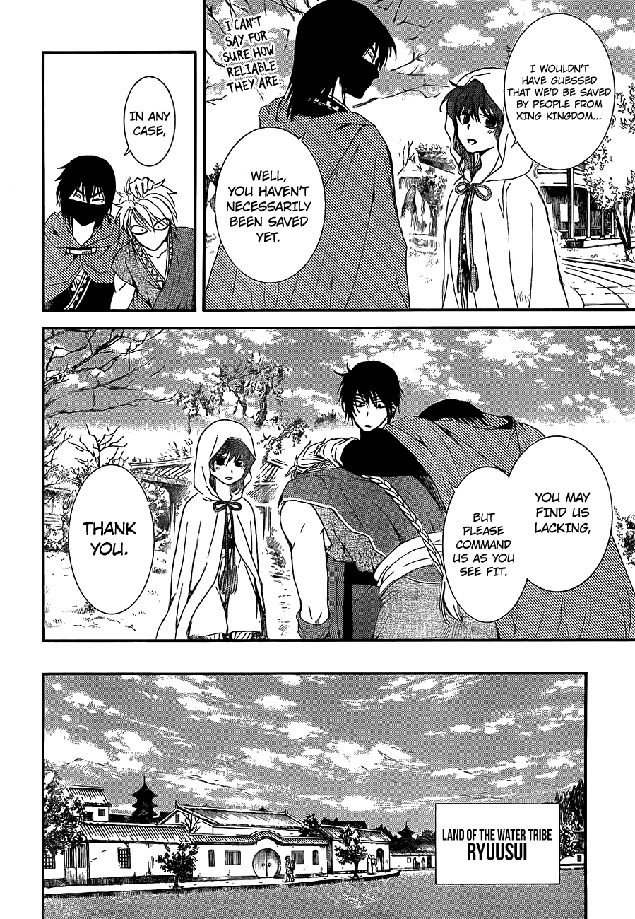 Akatsuki no Yona Chapter 134 page 25 - Chapter 134: The Path We Have Come Upon