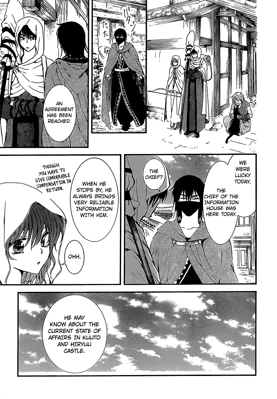 Akatsuki no Yona Chapter 134 page 26 - Chapter 134: The Path We Have Come Upon