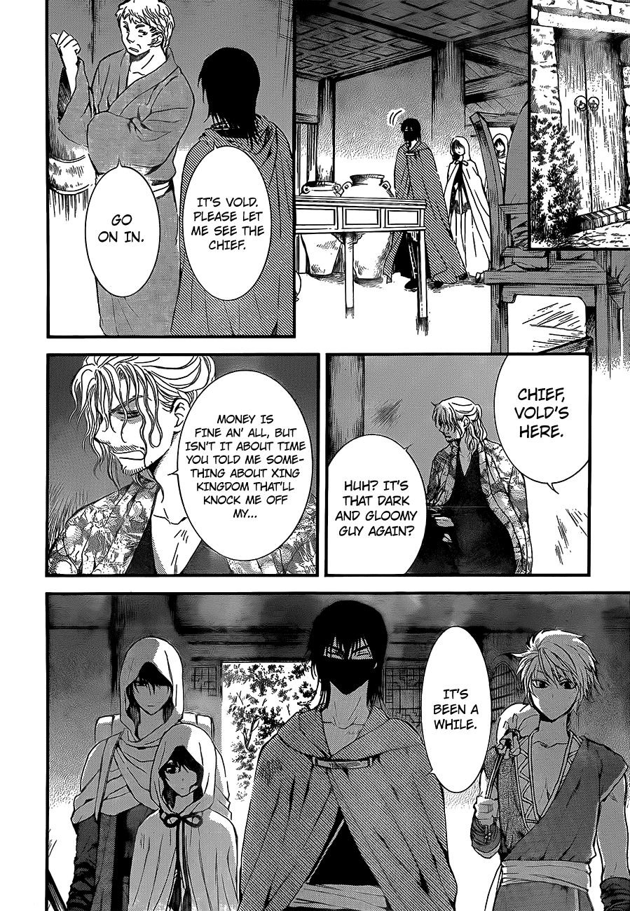 Akatsuki no Yona Chapter 134 page 27 - Chapter 134: The Path We Have Come Upon