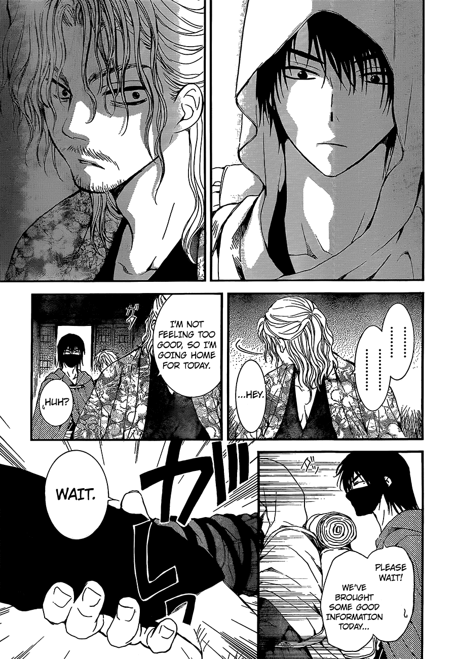 Akatsuki no Yona Chapter 134 page 28 - Chapter 134: The Path We Have Come Upon