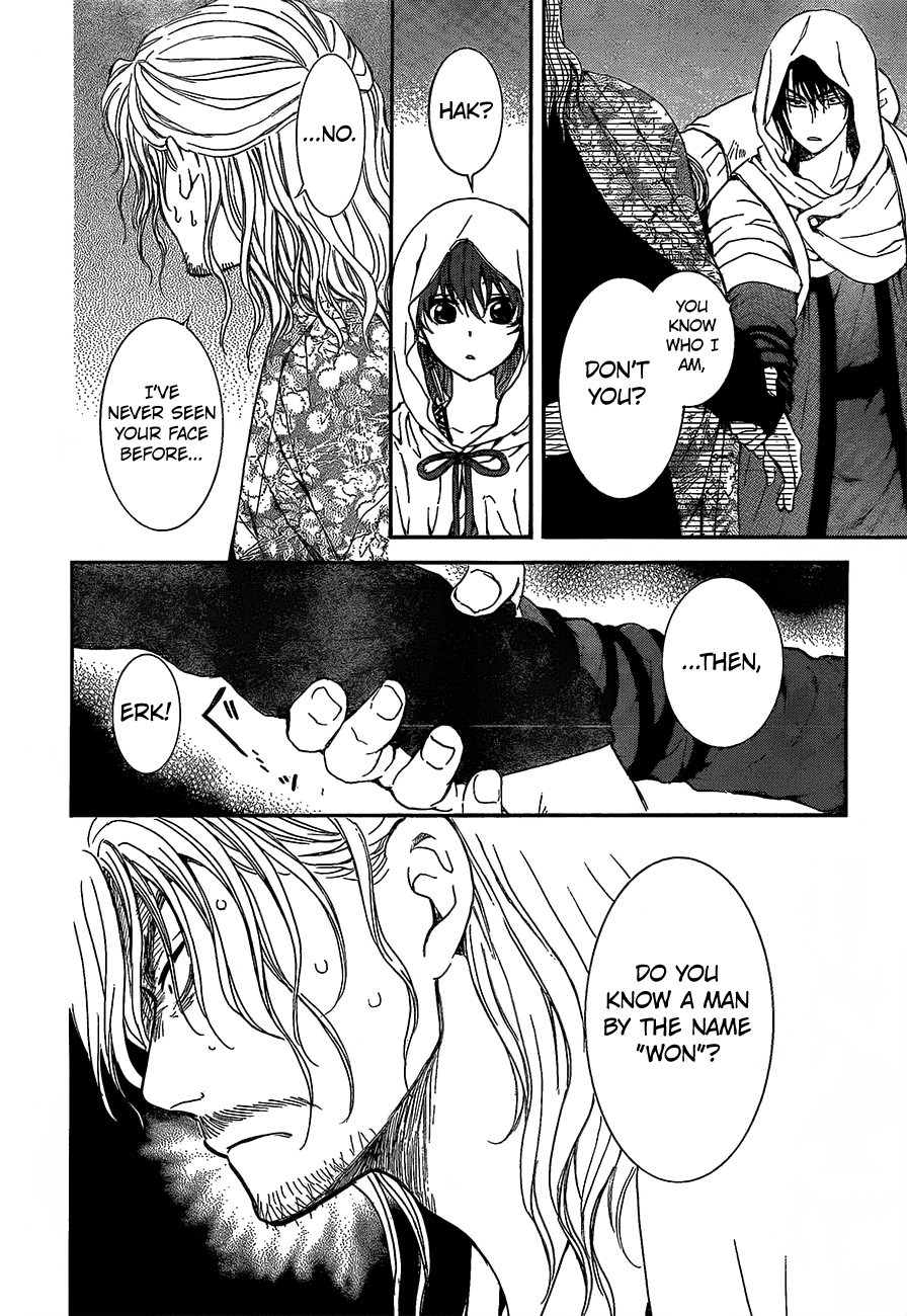 Akatsuki no Yona Chapter 134 page 29 - Chapter 134: The Path We Have Come Upon