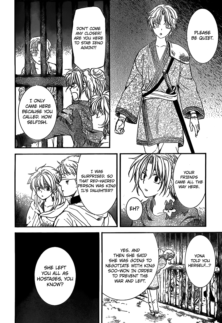 Akatsuki no Yona Chapter 134 page 3 - Chapter 134: The Path We Have Come Upon