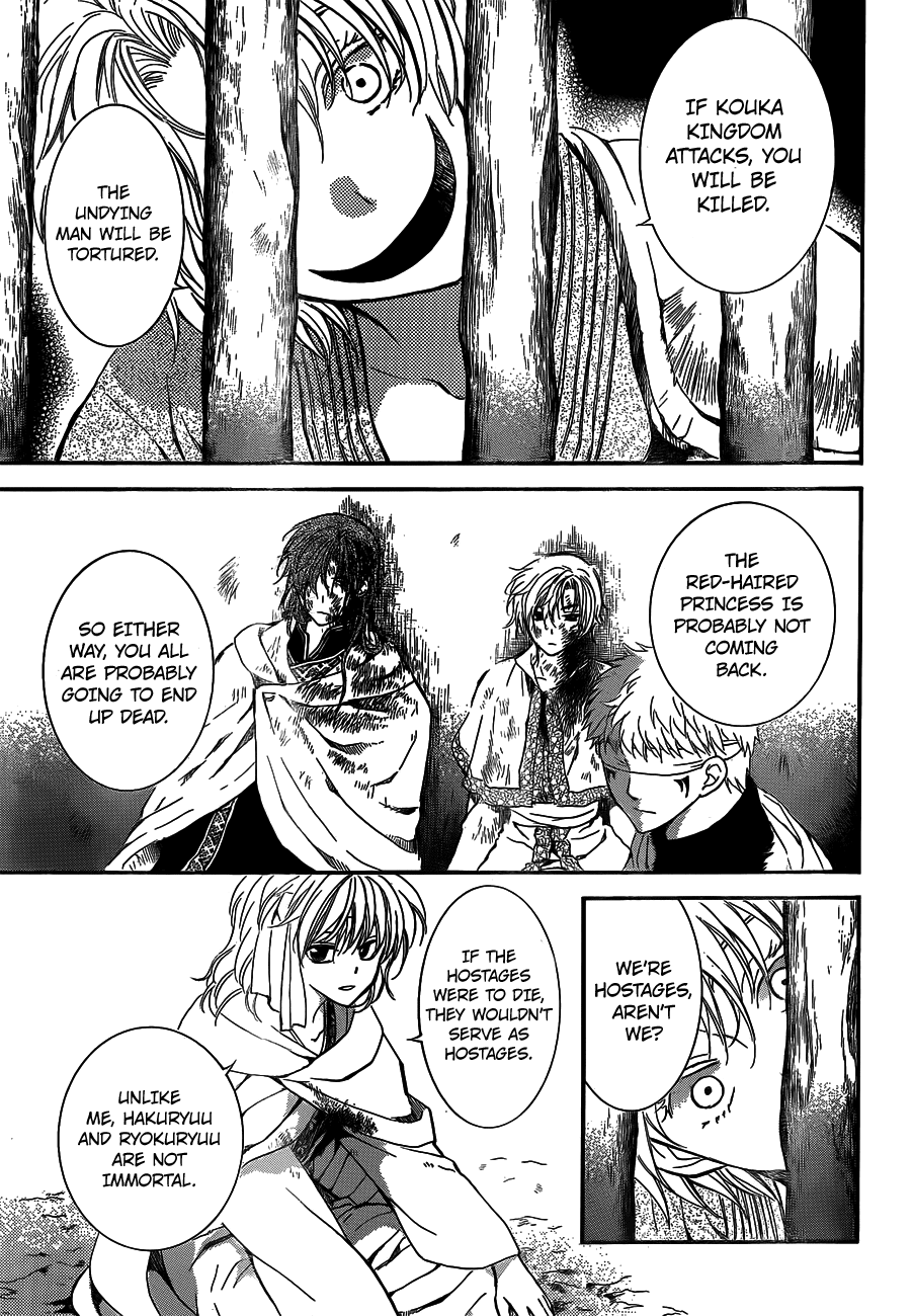 Akatsuki no Yona Chapter 134 page 4 - Chapter 134: The Path We Have Come Upon