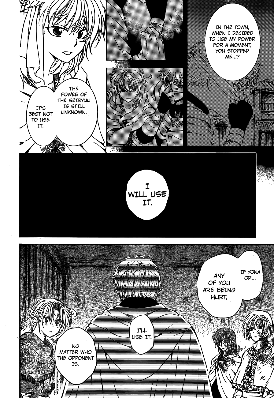 Akatsuki no Yona Chapter 134 page 7 - Chapter 134: The Path We Have Come Upon
