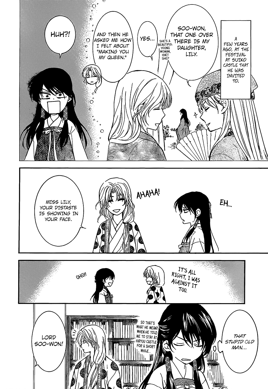 Akatsuki no Yona Chapter 135 page 14 - Chapter 135: A Friendly Face