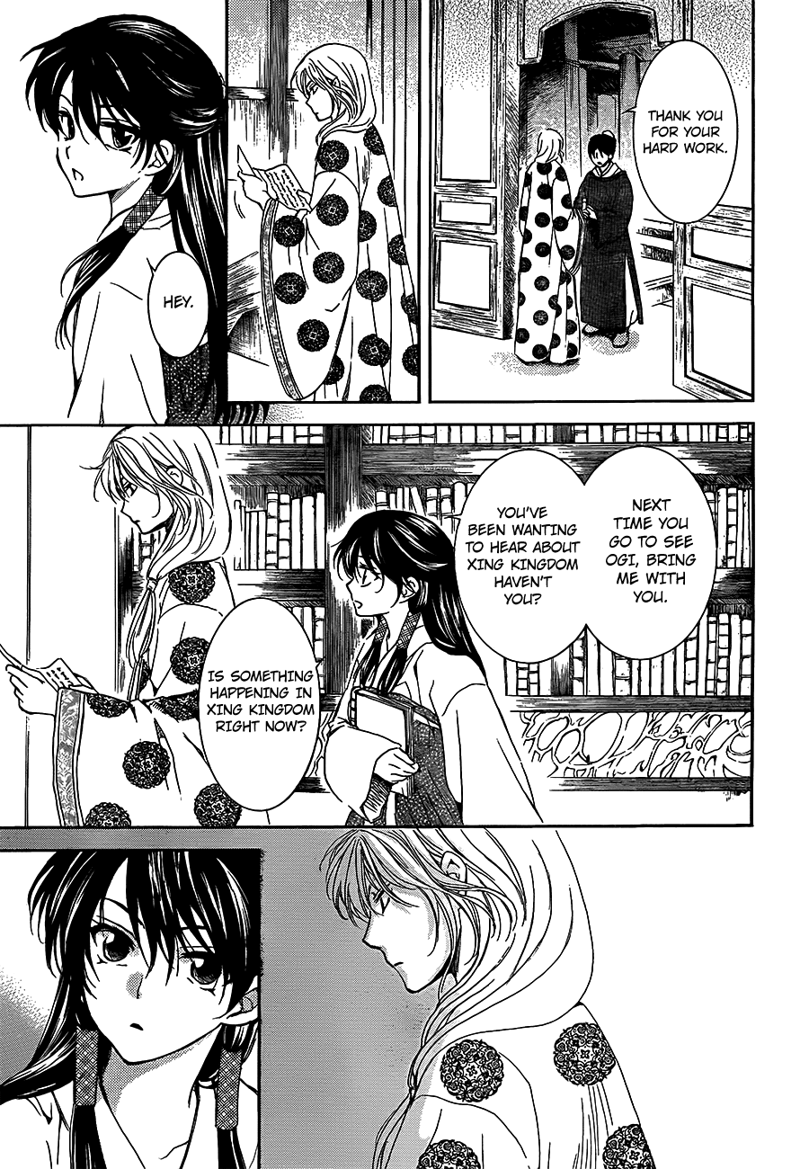 Akatsuki no Yona Chapter 135 page 15 - Chapter 135: A Friendly Face