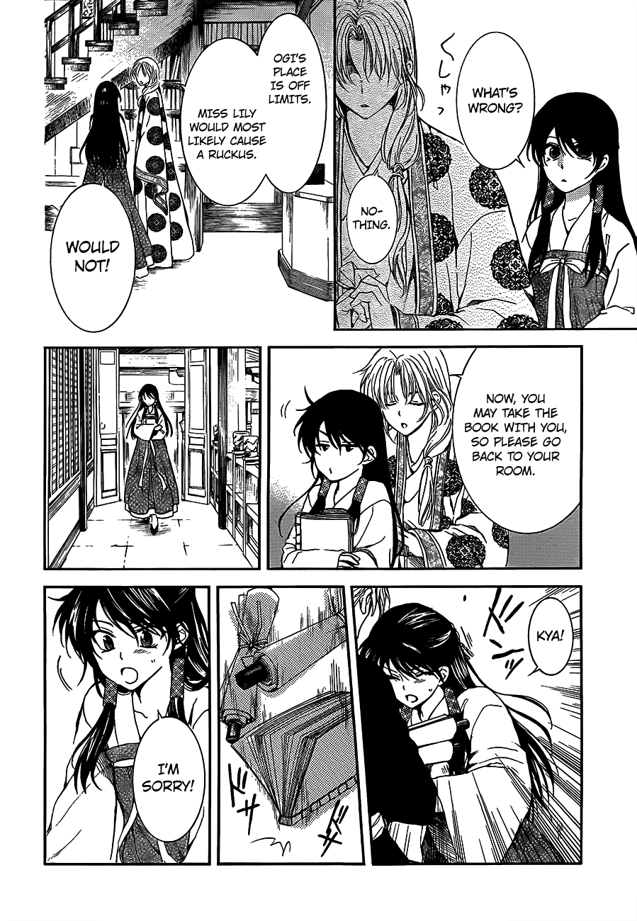 Akatsuki no Yona Chapter 135 page 16 - Chapter 135: A Friendly Face