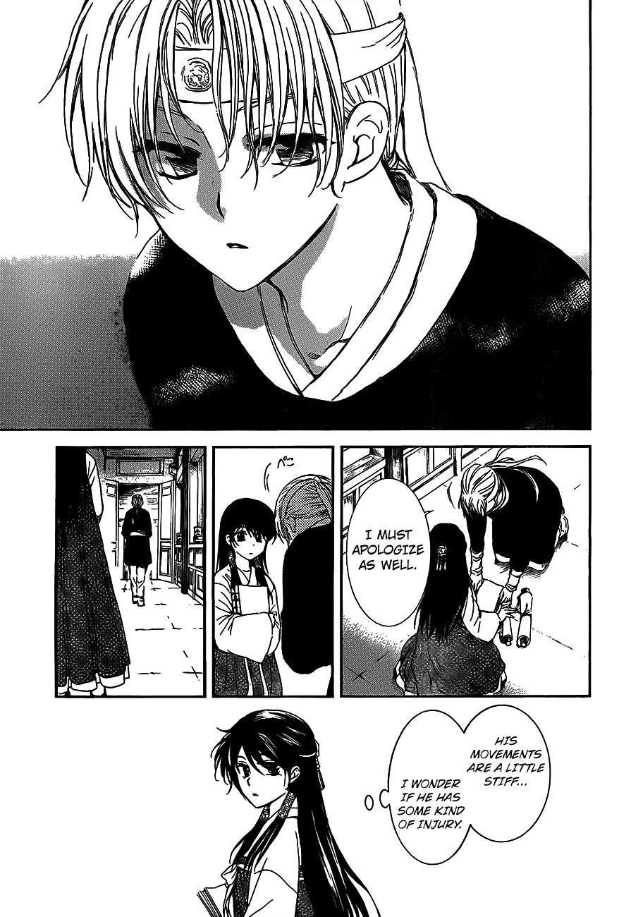 Akatsuki no Yona Chapter 135 page 17 - Chapter 135: A Friendly Face