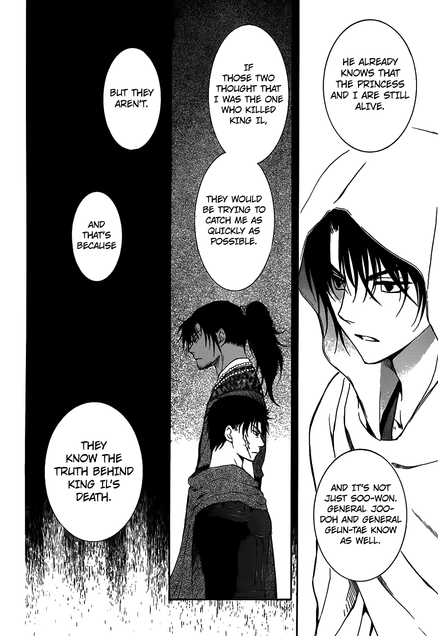 Akatsuki no Yona Chapter 135 page 20 - Chapter 135: A Friendly Face