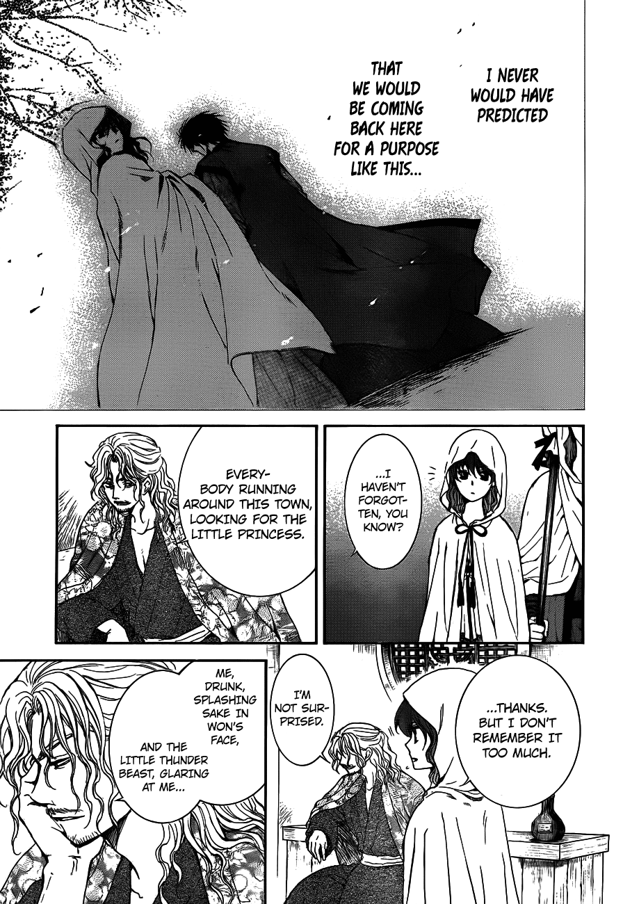 Akatsuki no Yona Chapter 135 page 23 - Chapter 135: A Friendly Face