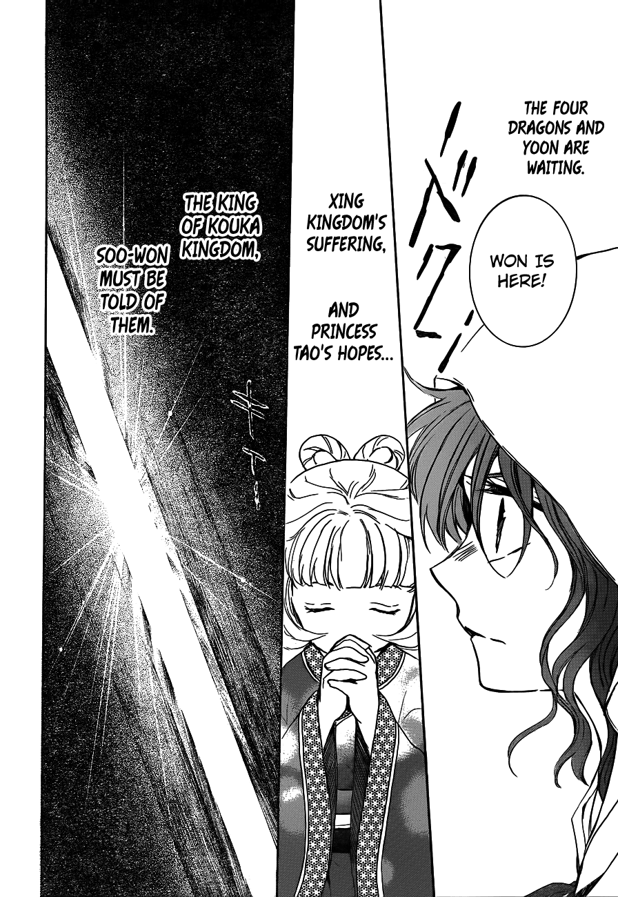 Akatsuki no Yona Chapter 135 page 26 - Chapter 135: A Friendly Face