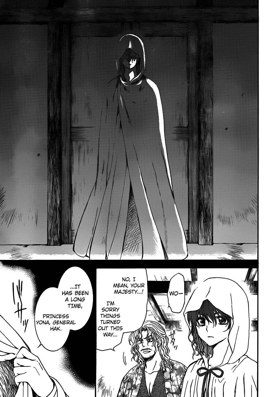 Akatsuki no Yona Chapter 135 page 27 - Chapter 135: A Friendly Face